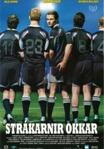 Одиннадцать мужчин вне игры (2005)