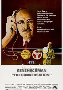 Разговор (1974)