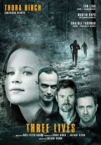 3 жизни (2019)
