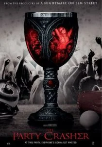 Разрушитель вечеринки (2018)