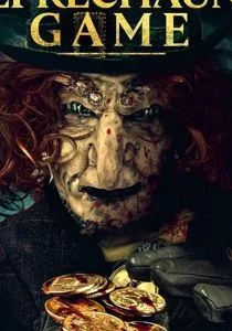 Игра Лепрекона (2020)