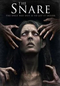 Ловушка (2017)