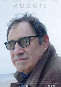 Голограмма (2019)