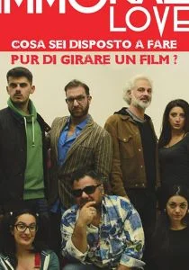 Аморальная любовь (2018)