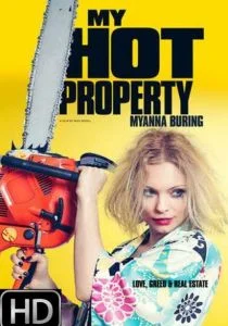 Моя ценная квартира (2016)