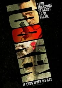 Кучерявая заложница (2015)
