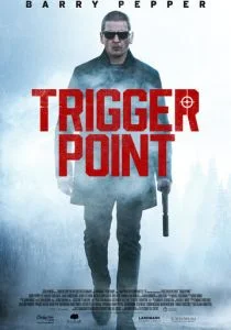 Средоточие боли (2021)