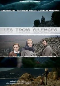 Три безмолвия (2014)