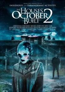 Дома, построенные в октябре 2 (2017)