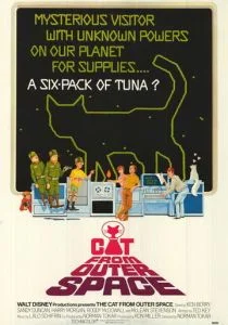 Кот из космоса (1978)