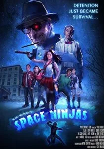 Космические Ниндзя (2019)