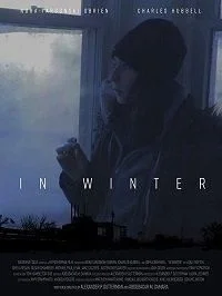 Зимой (2017)