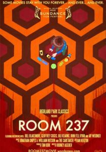 Комната 237 (2012)