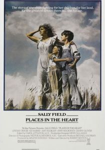 Место в сердце (1984)