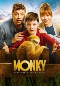 Монки (2017)