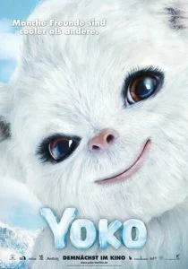 Йоко (2012)