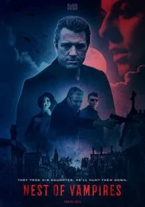 Логово вампиров (2021)