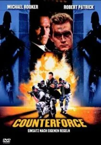 Отряд спасения (1998)