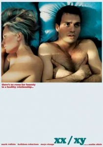 Логика измены (2002)