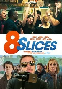 8 кусков (2020)