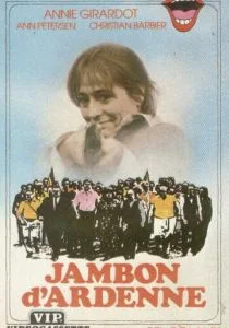 Арденнская ветчина (1977)