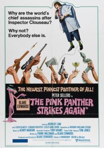 Розовая пантера наносит ответный удар (1976)