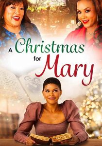 Рождество для Мэри (2020)