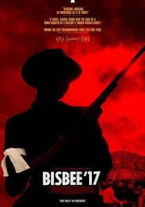 Бисби 17 (2018)