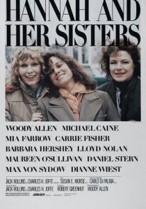 Ханна и её сестры (1986)