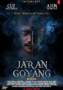 Заклятие Яран Гоян (2018)
