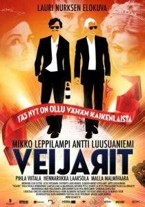 Нахалы (2010)