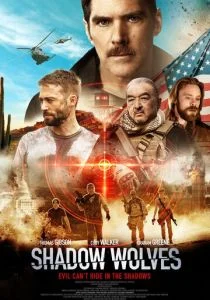 Теневые Волки (2019)
