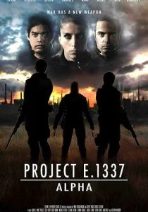 Проект Е 1337: Альфа (2018)
