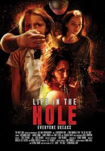Жизнь в Дыре (2017)