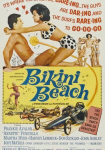 Пляж бикини (1964)