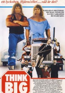 Думай по-крупному (1989)