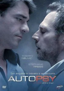 Вскрытие (2007)