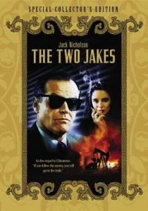 Два Джейка (1990)