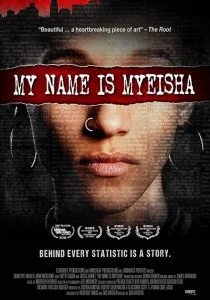 Меня зовут Маиша (2018)