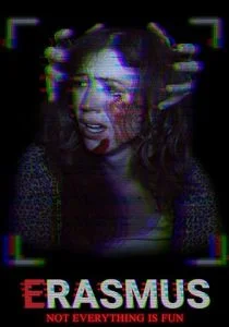 Эразмус (2016)