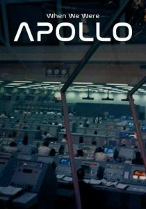 Мы были Аполлоном (2019)