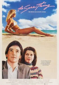 Абсолютно точно (1985)