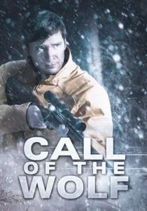 Зов волка (2017)