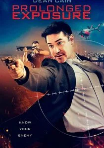 Продлённое переживание (2018)