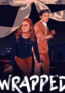 Подарок (2019)