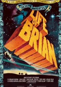 Житие Брайана по Монти Пайтон (1979)