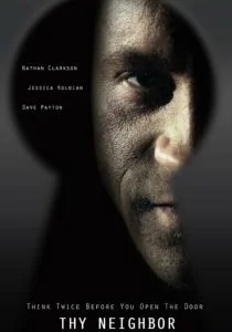 Ближний твой (2018)