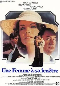 Женщина в окне (1976)