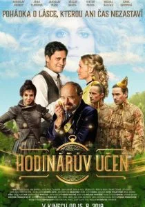 Ученик часовщика (2019)