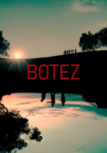 Ботез (2019)